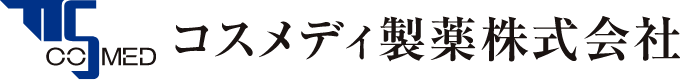 コスメディ製薬株式会社